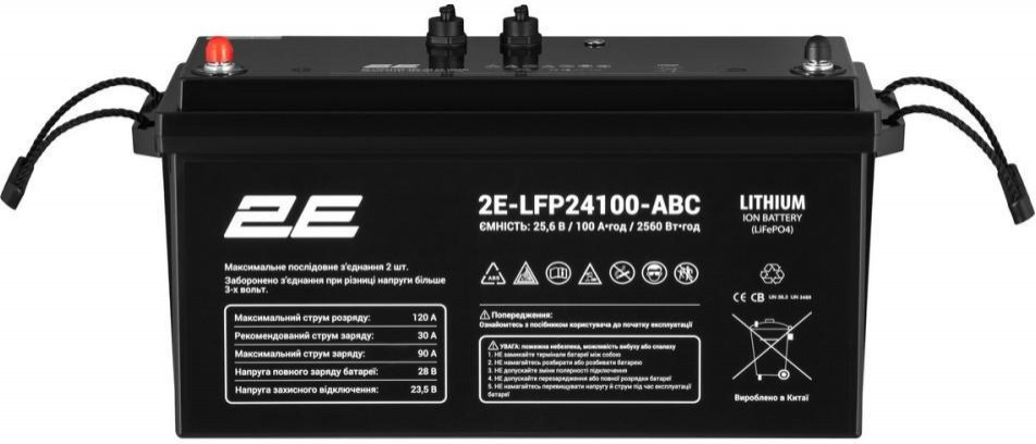 Акумулятор для ДБЖ 2E LiFePO4 24V 100Ah, ABC 8S, Black 10 kg (2E-LFP24100-ABC)