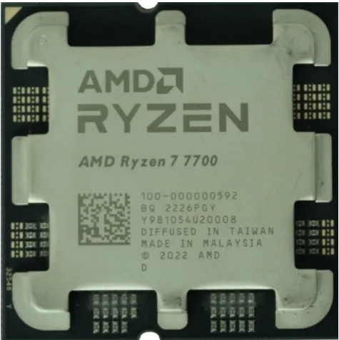 Процесор AMD Ryzen 7 7700 (5.3GHz, 32MB, sAM5 ), (100-000000592) Tray