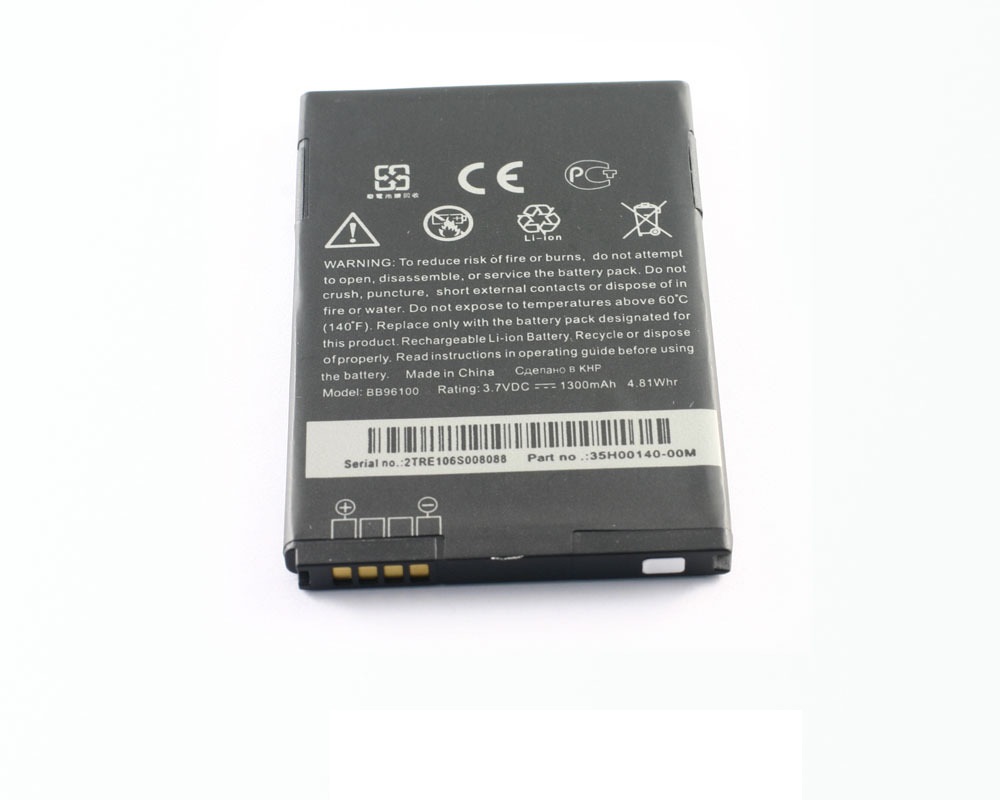 Акумуляторна батарея HTC B058100