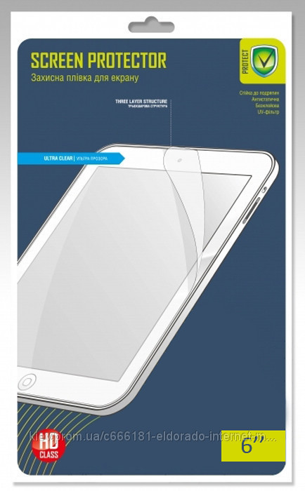 Захисне скло на Lenovo S850 Glass T