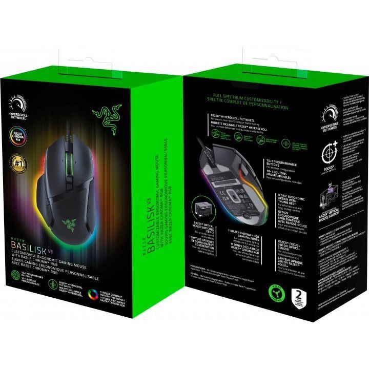 Мишка Razer Basilisk V3 Hyperspeed, USB (RZ01-04000100-R3M1)
