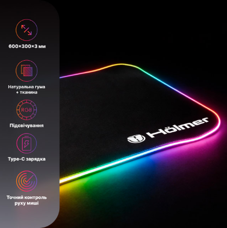 Килимок для мишки Holmer GMP-01RGB 300*600мм, товщина 3,0 мм, Black