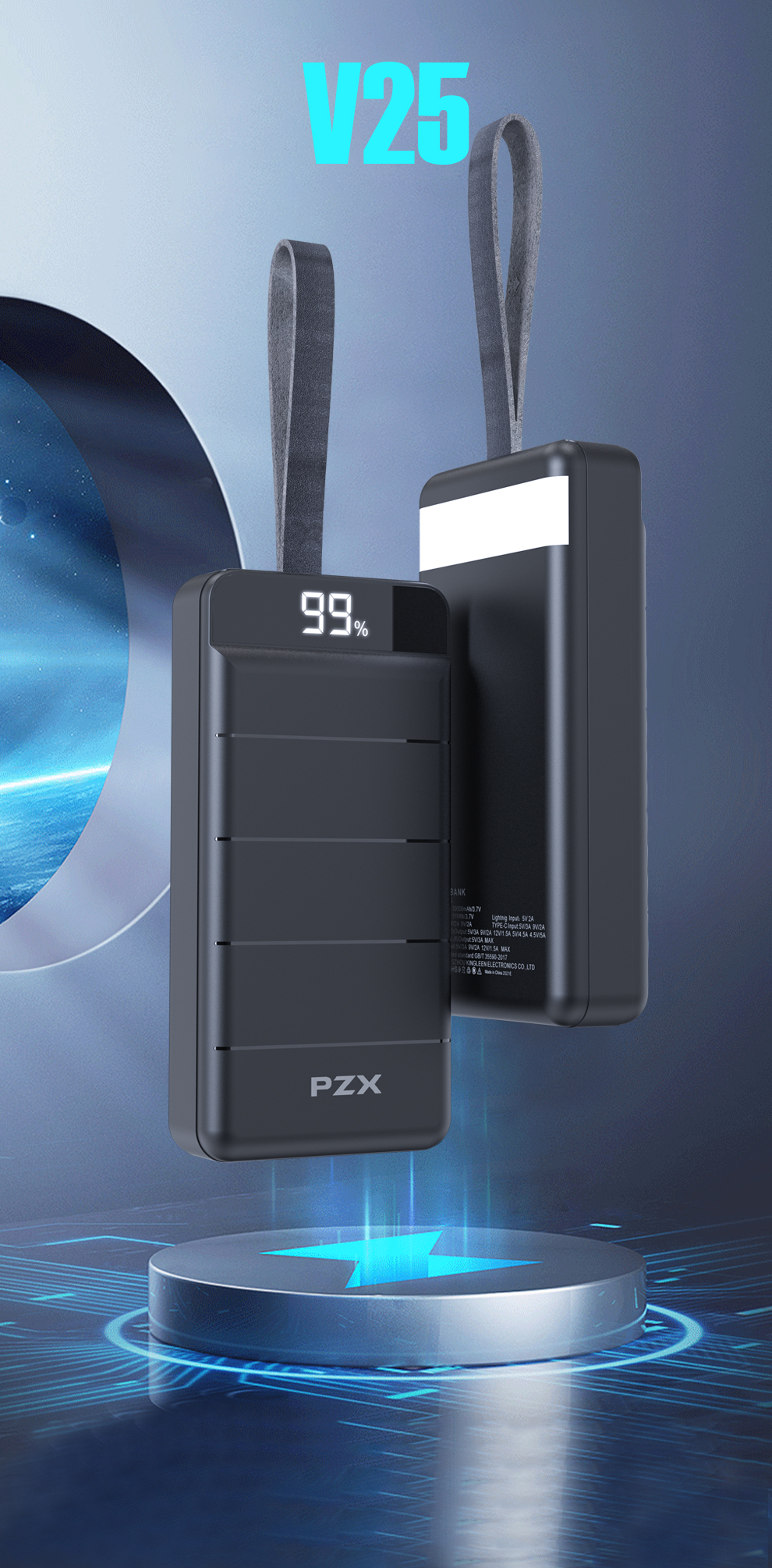 Портативні акумулятори (Power Bank) PZX V25 30000mAh