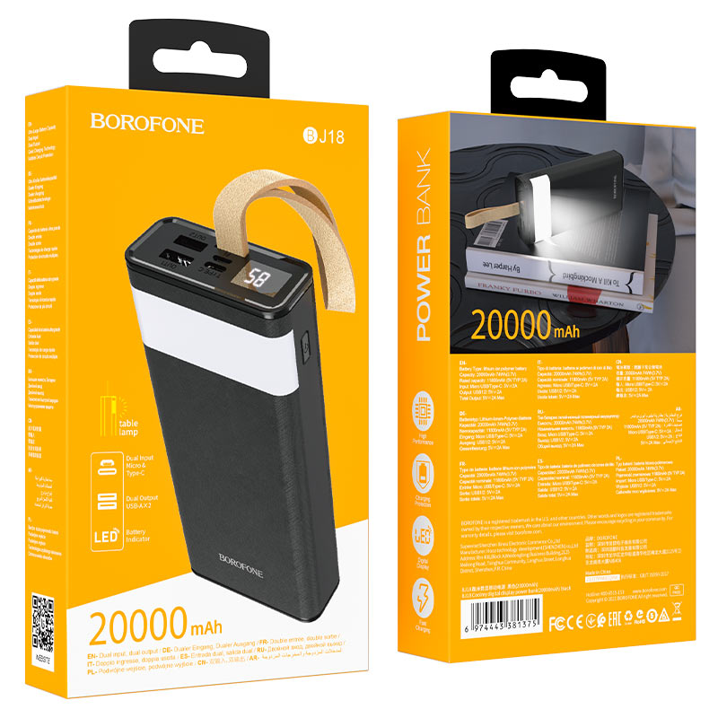 Портативні акумулятори (Power Bank) Borofone BJ18 20000mAh