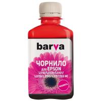 Чорнило Barva Epson L1110/L3100 (103) Magenta (180мл) (E103-697)