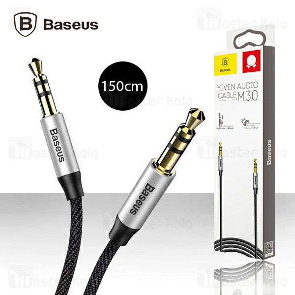 Кабель аудио 1.5 м, Jack 3.5-3.5 (AUX-IN) Baseus M30 (CAM30-CS1)