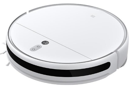 Робот пилосос Xiaomi Mi Robot Vacuum-Mop 2, White, (BHR5055EU)