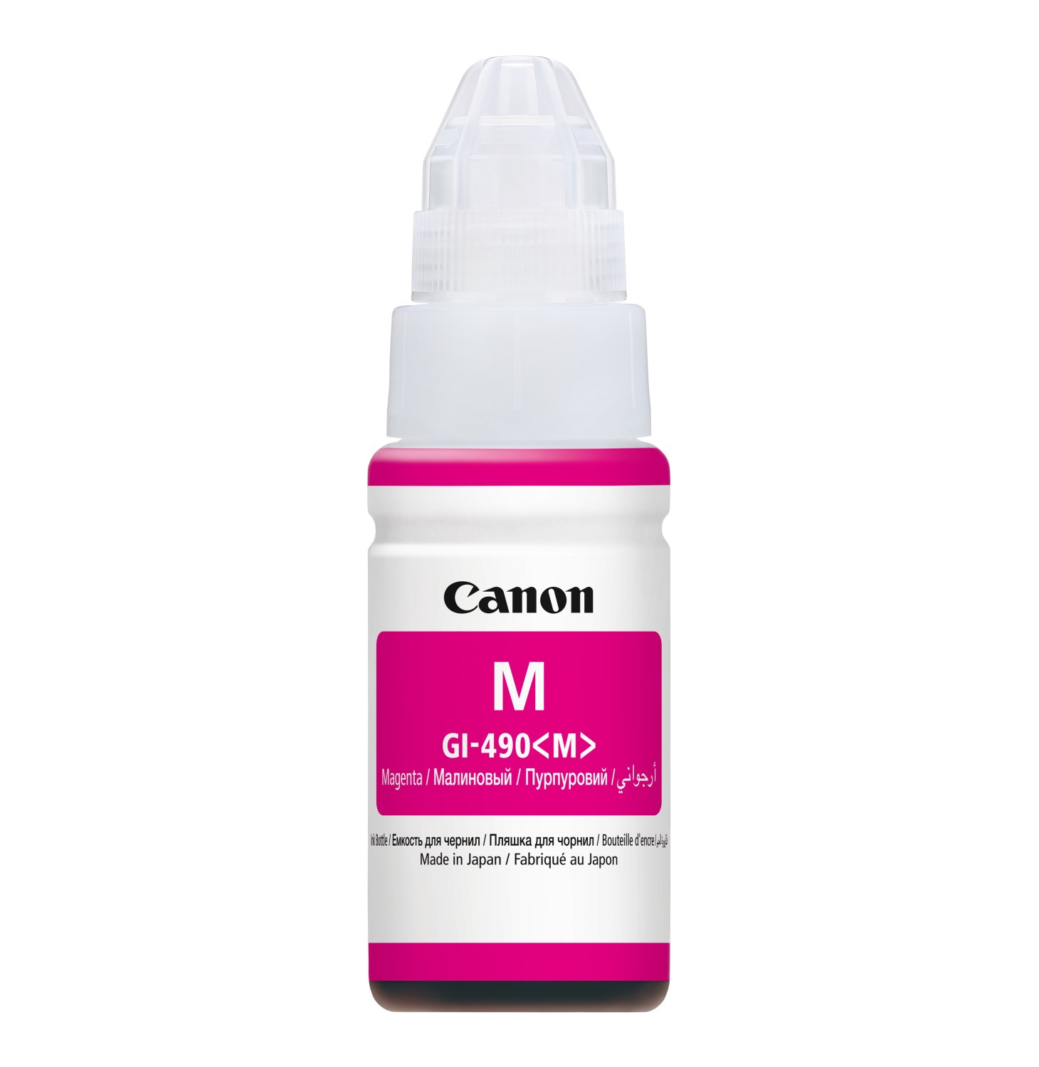 Чорнило Pixma Canon GI-490 Magenta (0665C001AA) 70 г