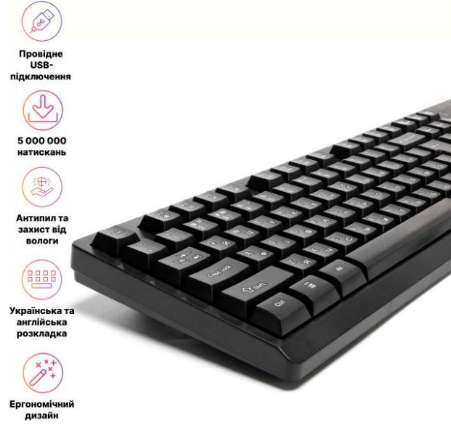 Клавіатура Holmer K-02OF, USB, Black