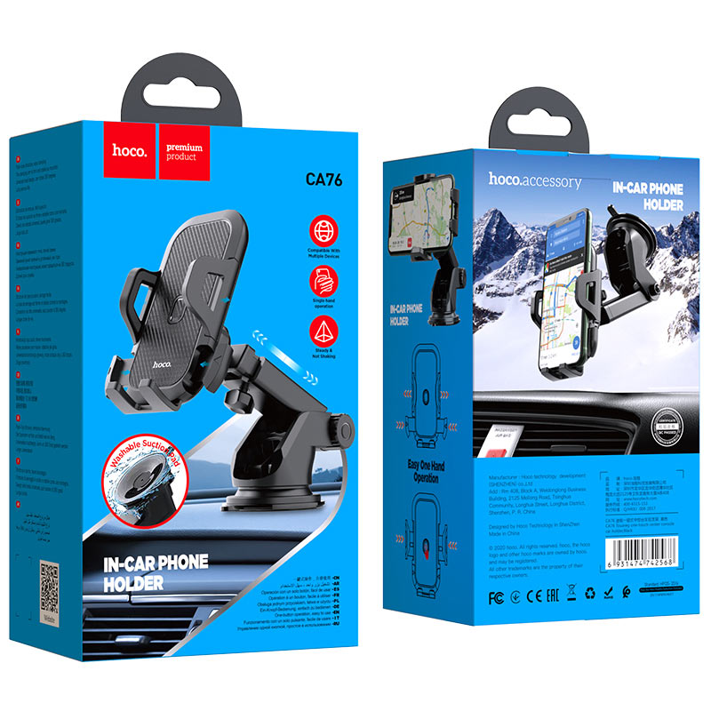 Автоутримувач Hoco CA76