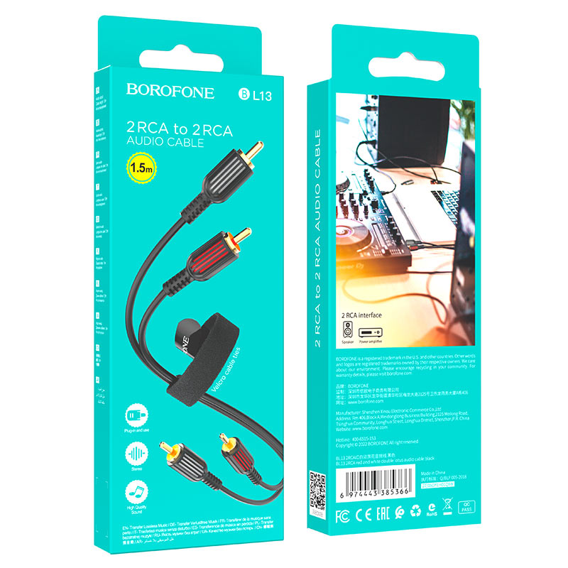 Кабель аудио 1,5 м, 2RCA/2RCA тато Borofone BL13