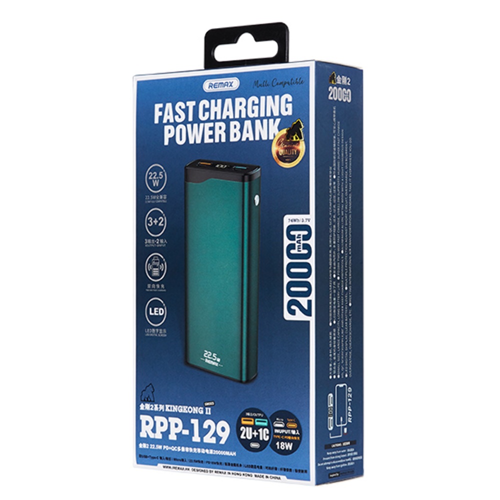 Портативні акумулятори (Power Bank) Remax RPP-129 20000mAh 18W