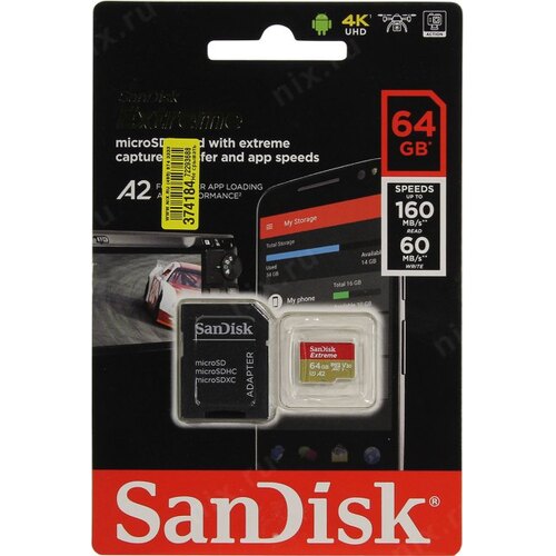 Флеш память microSD 64GB Sandisk Extreme A2 V30+ SD (Class 10) UHS-I U3 (SDSQXA2-064G-GN6MA)