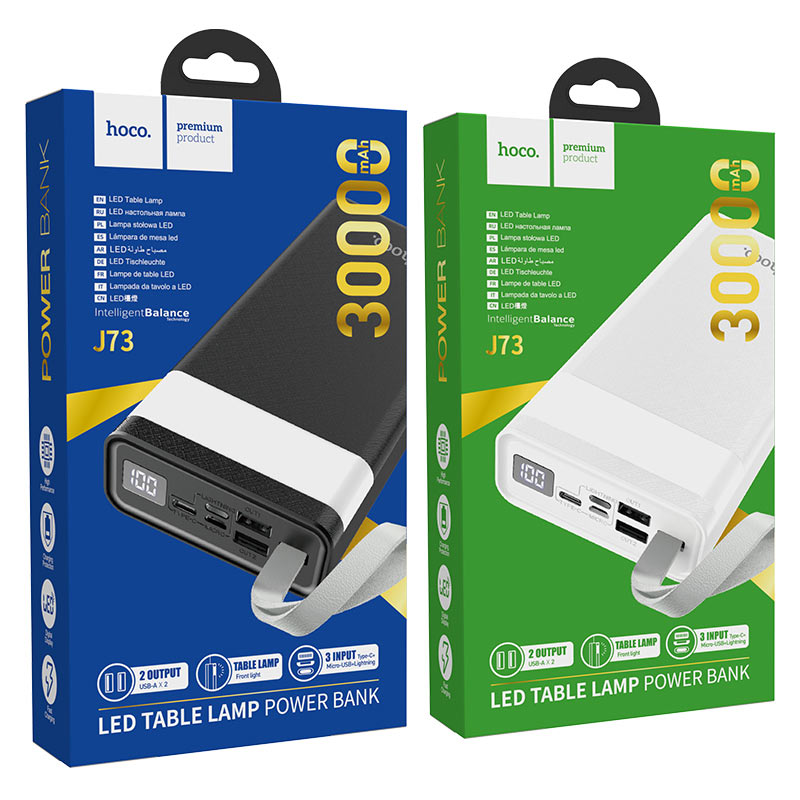 Портативні акумулятори (Power Bank) Hoco J73 30000mAh 10W