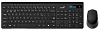 Клавіатура Genius SlimStar 8230, Keyb + Mouse, USB, Black (31340015424)