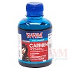 Чорнило WWM Canon Universal CARMEN Сyan, (CU/С) 200 г