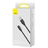 Кабель USB Lightning(M), 1.2 m Baseus Jelly Liquid Silica Gel 2.4A