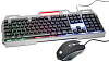 Клавіатура Holmer SG-01 + мишка RGB, USB, Black