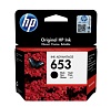 Картридж HP DJ No.653 IA 6075/6475 black (3YM75AE) Black