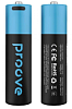 Аккумулятор AA 2400mAh Proove, Type-C (2шт.)