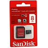 Флеш память MicroSDHC 8GB SanDisk + SD (SDSDQB-008G-B35)