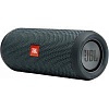 Колонка Bluetooth JBL Flip Essential Gunmetal Grey (JBLFLIPESSENTIAL)