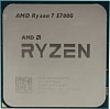 Процесор AMD Ryzen 7 5700G (4.7GHz, sAM4 ), (100-000000263) Tray