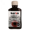 Чорнило Barva Canon,HP,Lexmark Universal №4 Black 180г (CU4-475)