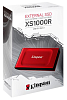 SSD диск портативний 2TB Kingston XS1000 Red USB 3.1 (SXS1000R/2000GA)