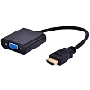 Перехідник HDMI - VGA (5442)