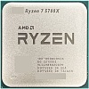 Процесор AMD Ryzen 7 5700X (4.6GHz, 32MB, sAM4 ), (100-000000926) Tray