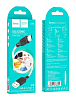 Кабель Type-C - Type-C, 1 m Hoco X90 Silicone