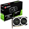 Відеоадаптер GTX1660 SUPER 6144Mb GDDR6 192bit MSI VENTUS XS OC (912-V375-279)