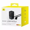 Мережевий фільтр BASEUS 1.5м PowerCombo Tower 35W, 3 розетки, 2xUSB, 2xType-C (E00023606113-00)