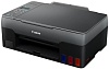 БФП струменевий Canon PIXMA G3420 Printer,Scanner,Copier А4 WI-FI