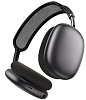 Навушники бездротові Bluetooth Hoco W65, Gray