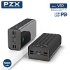Портативні акумулятори (Power Bank) PZX V50 50000mAh