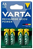 Аккумулятор AA 2400mAh Varta (1 шт.)