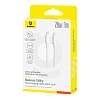 Кабель Type-C - Lightning(M), 1 m Baseus Silky 20W White (P10377700213-00)
