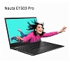 Ноутбук SiComputer Nauta E1503 Pro (Y2C0517/16/500), 15.6" FHD IPS, Intel Core i5-1235U (4.4 ГГц), RAM 16GB