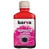 Чорнило Barva Epson L1110/L3100 (103) Magenta (180мл) (E103-697)