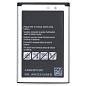 Акумуляторна батарея Samsung L700