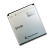 Акумуляторна батарея Sony Ericsson BA750