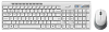 Клавіатура Genius SlimStar 8230, Keyb + Mouse, USB, White (31340015423)
