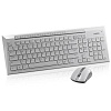 Клавіатура Rapoo 8200p Wireless White, Keyboard + Mouse