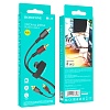 Кабель аудио 1,5 м, 2RCA/2RCA тато Borofone BL13