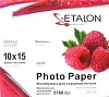 Фотопапір Etalon 230 g/m A4 глян-одностор 50л.