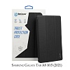 Чехол для планшета 10,5&quot; BeCover Smart Case для Samsung Galaxy Tab A8 SM-X200 / SM-X2