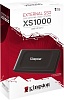 SSD диск портативний 1TB Kingston SXS1000 Black USB 3.1 (SXS1000/1000G)
